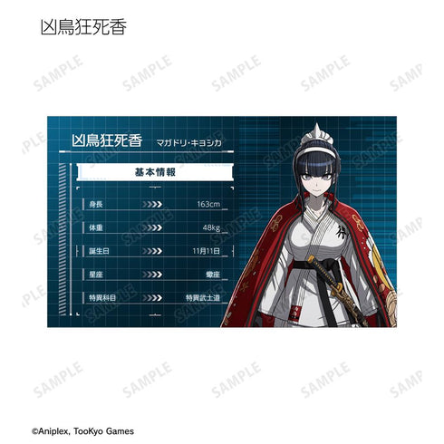 『HUNDRED LINE -最終防衛学園-』トレーディング名刺カード(単位/BOX)